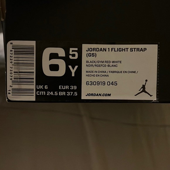 Jordan 1 Flight strap (GS) - Picture 7 of 7